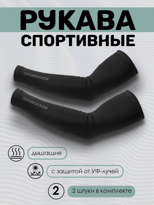 Kipsta Волейбол купить на OZON по низкой цене в Узбекистане Kipsta Волейбол купить на OZON по низкой цене в Узбекистане