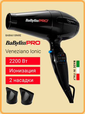 BaByliss Veneziano 6610 купить на OZON по низкой цене