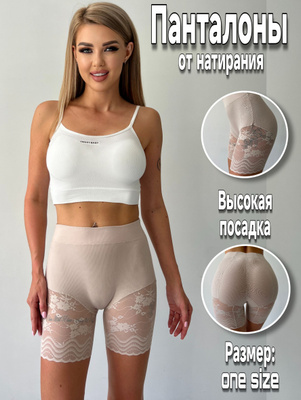 Бақтыгүл бадиева секс видео