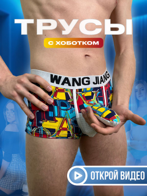 Жапон әйелдерінің GIF суреттері