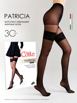 Рухсана онлайн порно Кристина Ухринова сорақы