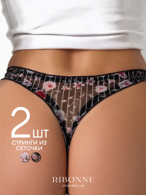 Сексуалдық-орыс кештері Жалаңаш Шабнами Сурайо