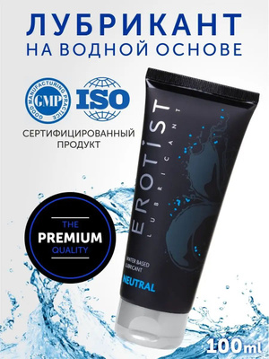 Jinsiy oyinlarda kastratsiya