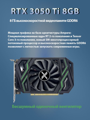 Rtx 3050 Vs 1650 Ti 3050 Ti 1650 Ti Mobile Vs 2060 Mobile Geforce