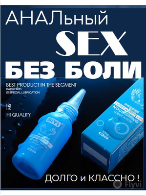 Metroda trans jinsiy aloqa video Fairy Tail seks video