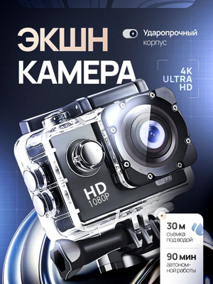 Rus pornosi Meni sokinish bilan