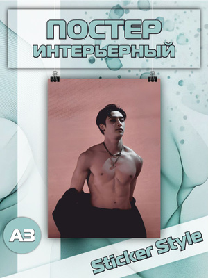 Stripperella porno rasmlar