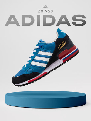 Кроссовки adidas Zx Torsion купить на OZON по низкой цене