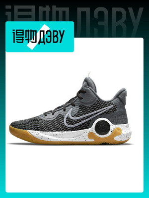 kd trey 5 ix performance review
