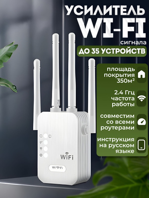 verizon internet booster box Amazon.com: VerizonW Verizon 4G LTE Network Extender Wireless Cellular Signal  Booster Wi-Fi Router main image 0