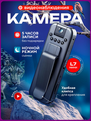 Сақтық қызды орысша видео иілген селфиі бар әйелдің жалаңаш денесі