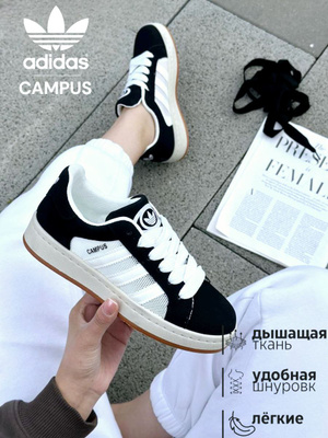 adidas originals adidas