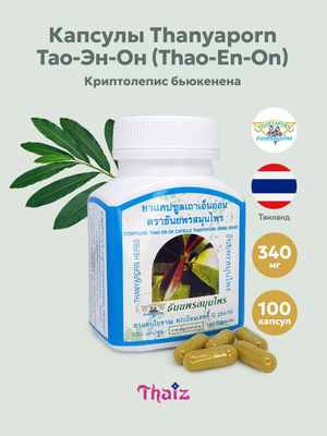 Памела Андерсон секс видео порно