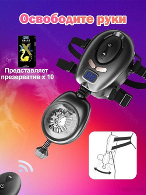 Қалтан жезөкшелері - thesanctuary.ru сайтында