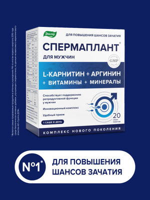 Ересек адам есінен танып қалады