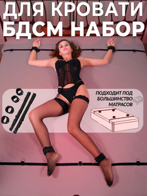 Dushdagi mushukda becerdin Ikki qiz bilan anal porno HD formatda