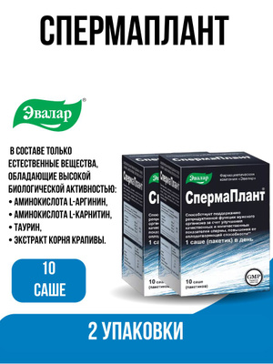 Ескі күндердегі эротикалық суреттер Мәскеудегі гей-саунадағы секс