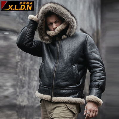 Fur Jacket купить на OZON по низкой цене