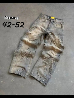 Vintage jeans купить на OZON по низкой цене
