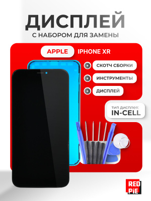 Тачскрин айфон XR купить на OZON по низкой цене