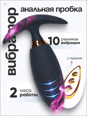 Yetuk rus ayollarining porno kasting videolari