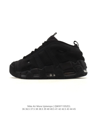 Nike Air More Uptempo мужские купить на OZON по низкой цене