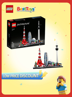 LEGO 21051 токио купить на OZON по низкой цене