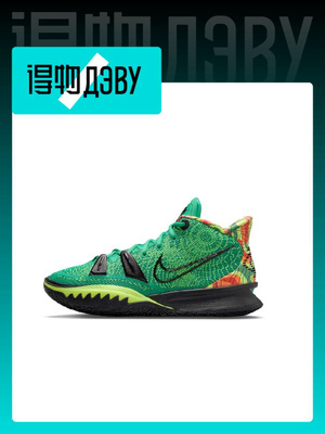 Кроссовки Nike Kyrie 7 купить на OZON по низкой цене