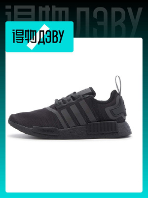 adidas gazelle silver green womens Shop Black Mens adidas NMD R1 Lace Up Sneakers  Shoebacca