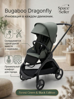 peg perego primo viaggio sip stroller Convertible Kinetic Car Seat Year_2016 Size:Z-S-702M Fishing Lures – Tagged The Primo Viaggio offers