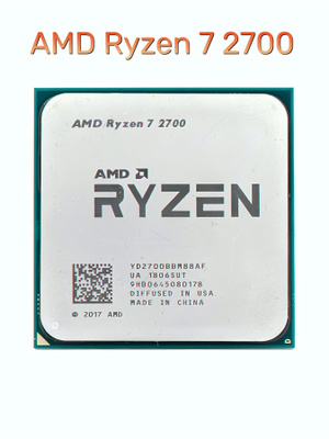 CPU lntel Core i7-8700 CPU 3.2GHz Процессоры R7 2700 купить на OZON по низкой цене