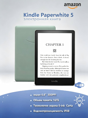 Электронная книга Amazon Kindle Paperwhite 2021 8 GB купить на