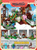 Minecraft minecraft