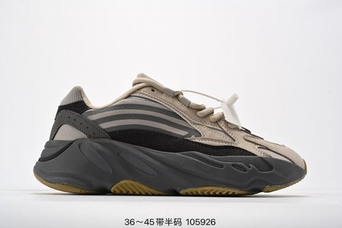 Adidas Yeezy 700 Boost OZON