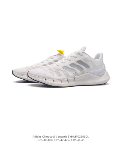 Adidas climacool best sale womens trainers