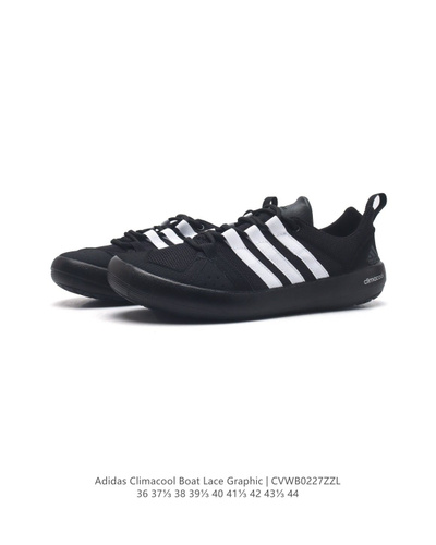 Adidas cheap clima black