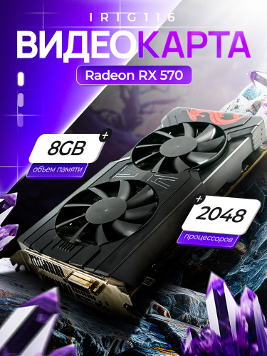 7497454969.jpg