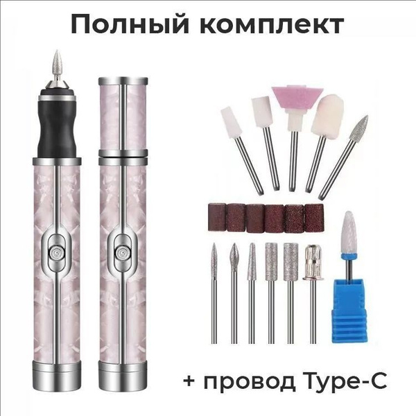 ozon-4790223079