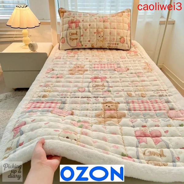 Mzm 20260515150945371 80x190 C mzm-20260515150945371-80x190-c