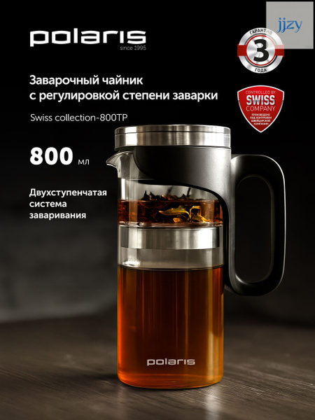 ozon-4494632795