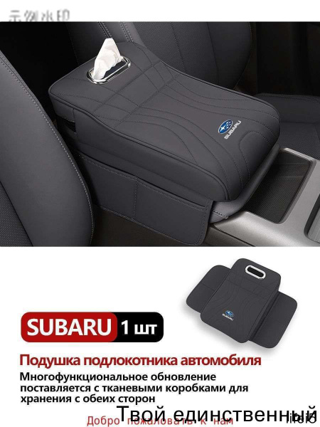 Subaru Crosstrek Outback Subaru XV Forester WRX subaru-crosstrek-outback-subaru-xv-forester-wrx