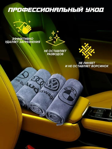 2 OZON 4779799836 2-ozon-4779799836