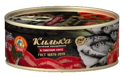 Ресейдегі натуристер, жағажайдағы секс