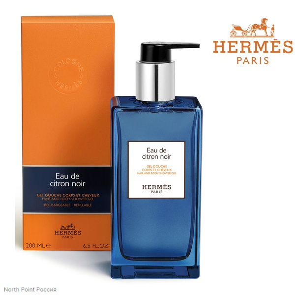 Hermes Средство для душа, гель, 200 мл купить на OZON по низкой