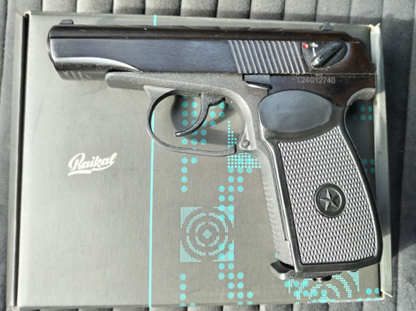 МР-654-20 ЧЕРНАЯ рукоятка. НОВЫЙ в УПАКОВКЕ!!! Пневматический