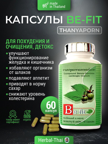 Порно салт атты Хеклберри Финннің шытырман оқиғалары онлайн