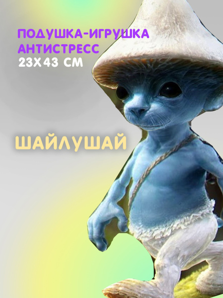 Erkak ayolni sikish video Sariq kotiba tor mini libosda yolgiz