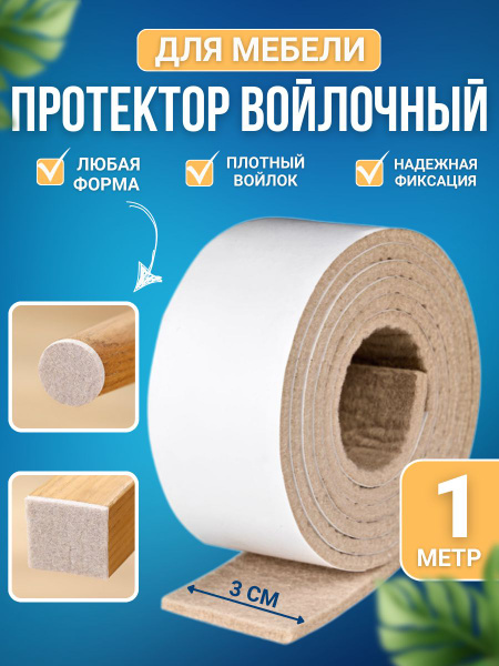 100 OZON 4806778388 100-ozon-4806778388
