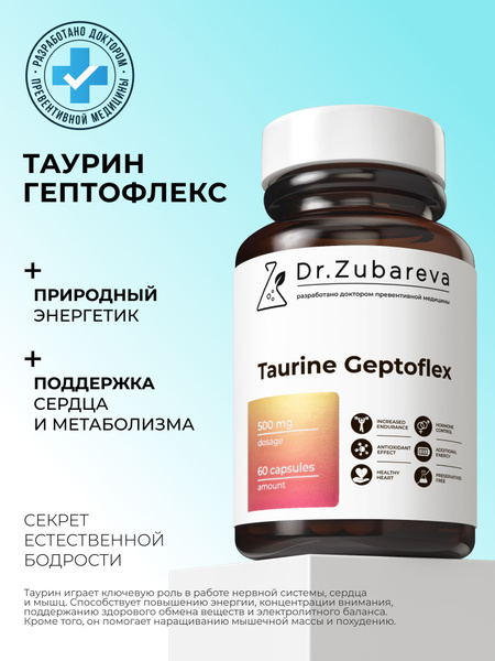 Арзан анальный минет