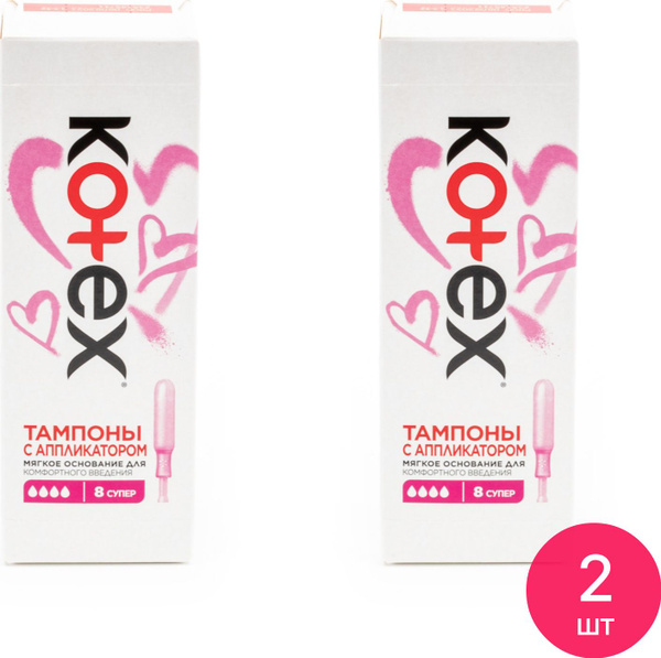 Канн порно кинофестивалі